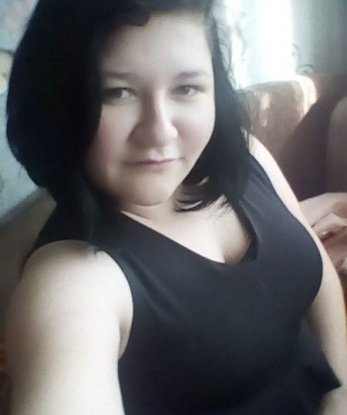 Ладуня
