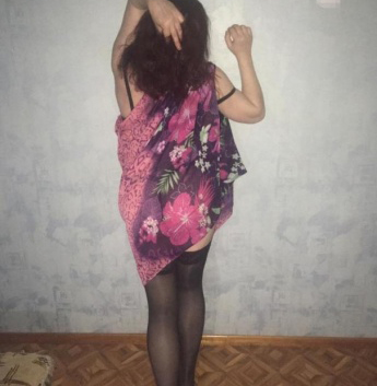 Антонина
